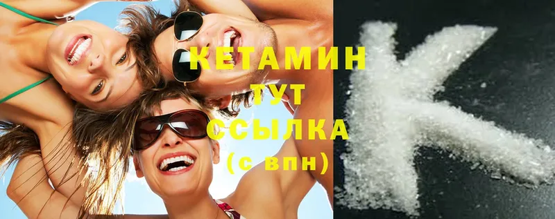 Все наркотики Ликино-Дулёво СК  АМФЕТАМИН  ОМГ ОМГ tor  Cocaine  ГАШ  Марихуана 